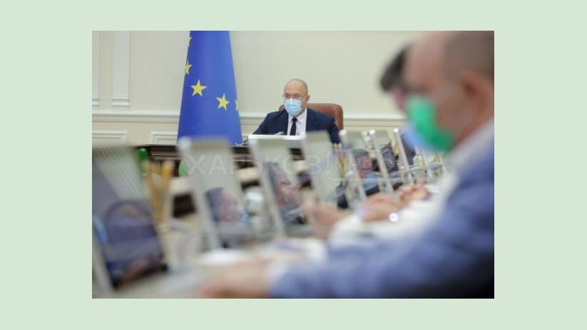 Правительство дало права отцу на отпуск по уходу за ребенком и увеличило соцпомощь гражданам Правительство дало права отцу на отпуск по уходу за ребенком и увеличило соцпомощь гражданам