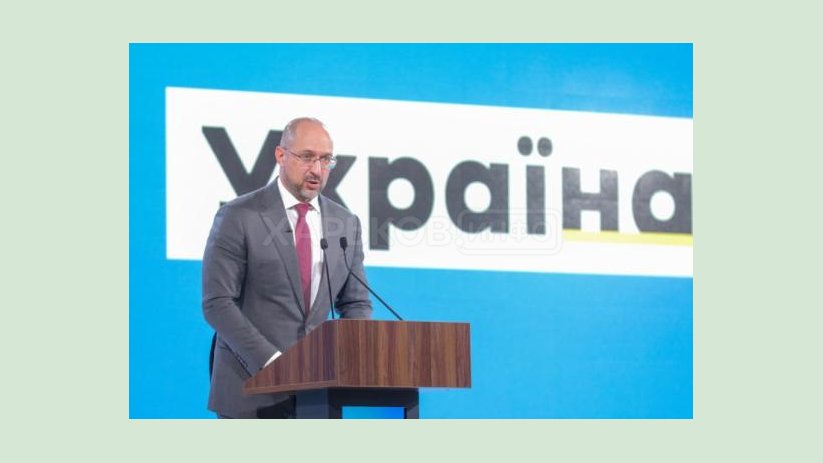 Правительство сконцентрировано на создании условий, которые сделают невозможной коррупцию. Денис Шмыгаль Правительство сконцентрировано на создании условий, которые сделают невозможной коррупцию. Денис Шмыгаль