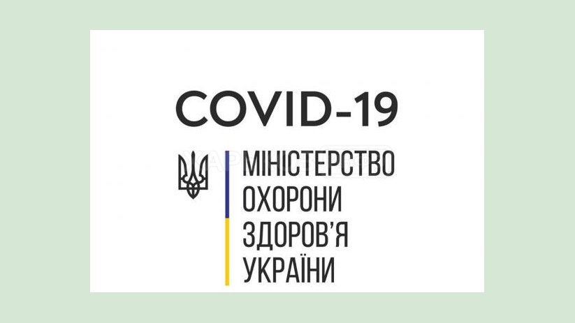 Правительство установило новые карантинные нормы Правительство установило новые карантинные нормы