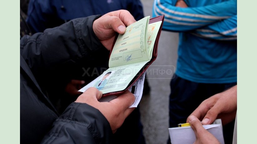 Правоохранители Харькова сообщили о подозрении иностранцу, который незаконно находился на территории Украины Правоохранители Харькова сообщили о подозрении иностранцу, который незаконно находился на территории Украины