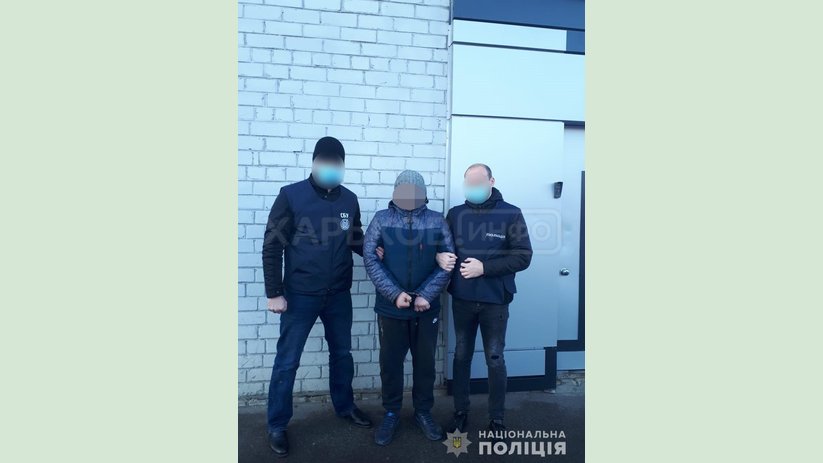 Правоохранители Харькова задержали гражданина Грузии, которого разыскивал Интерпол Правоохранители Харькова задержали гражданина Грузии, которого разыскивал Интерпол