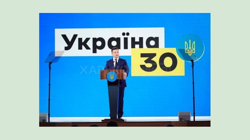 Президент подписал закон о запрете использования пластиковых пакетов в Украине Президент подписал закон о запрете использования пластиковых пакетов в Украине