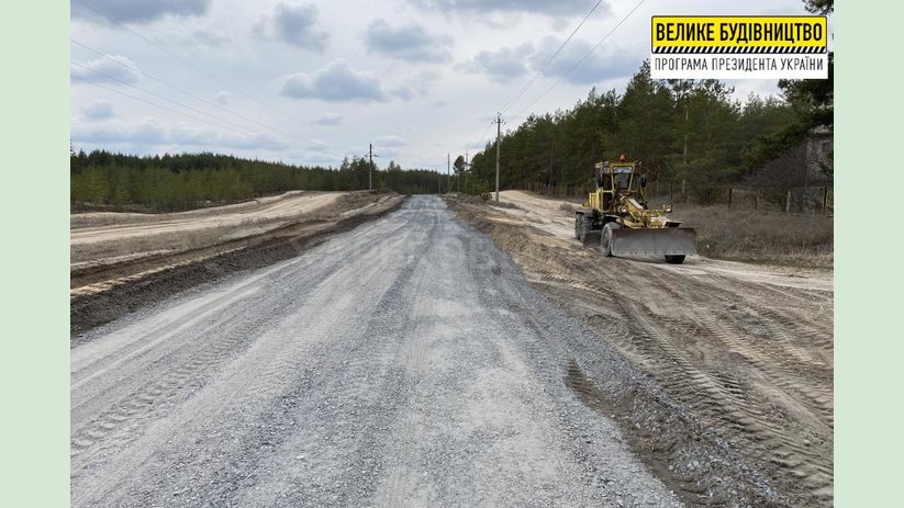 Продолжается ремонт автомобильной дороги местного значения Изюм - Оскол Продолжается ремонт автомобильной дороги местного значения Изюм - Оскол
