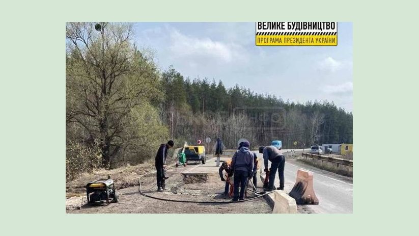Продолжаются подготовительные работы к ремонту моста на дороге Мерефа-Змиев Продолжаются подготовительные работы к ремонту моста на дороге Мерефа-Змиев