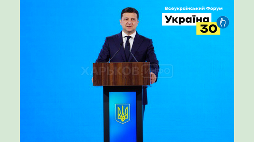 Прозрачный рынок земли - это то, что мы обещали и что делаем. Президент Прозрачный рынок земли - это то, что мы обещали и что делаем. Президент