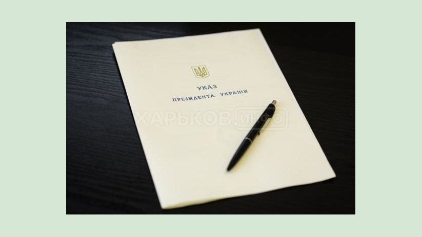 Работникам культуры Харьковской области присвоено почетное звание «Заслуженный деятель искусств Украины» Работникам культуры Харьковской области присвоено почетное звание «Заслуженный деятель искусств Украины»