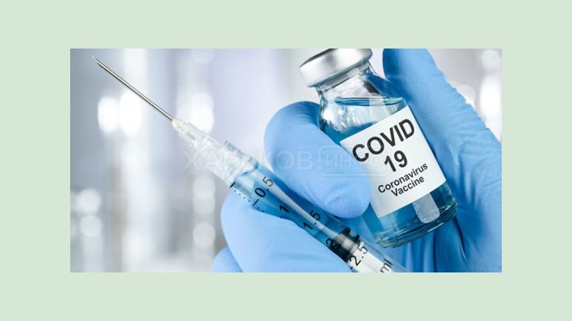 Работники городского совета вакцинируются от COVID-19 Работники городского совета вакцинируются от COVID-19
