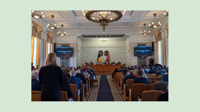 Ремонтные работы в приемных отделениях в Богодухове, Валках, Лозовой и Балаклее будут завершены 1 апреля Ремонтные работы в приемных отделениях в Богодухове, Валках, Лозовой и Балаклее будут завершены 1 апреля
