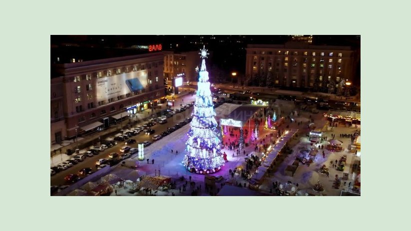 Резиденция Деда Мороза, открытие елки, концерт на площади - в Харькове готовятся к Новому году Резиденция Деда Мороза, открытие елки, концерт на площади - в Харькове готовятся к Новому году