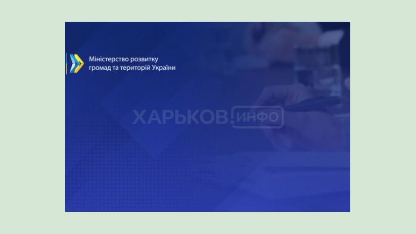 РГА будут работать по-новому РГА будут работать по-новому