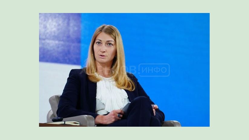 Руководитель Офиса Национального инвестиционного совета рассказала о господдержке инвестпроектов Руководитель Офиса Национального инвестиционного совета рассказала о господдержке инвестпроектов