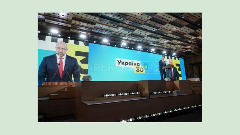 Рынок земли - это двигатель для громад и бизнеса. Денис Шмыгаль Рынок земли - это двигатель для громад и бизнеса. Денис Шмыгаль