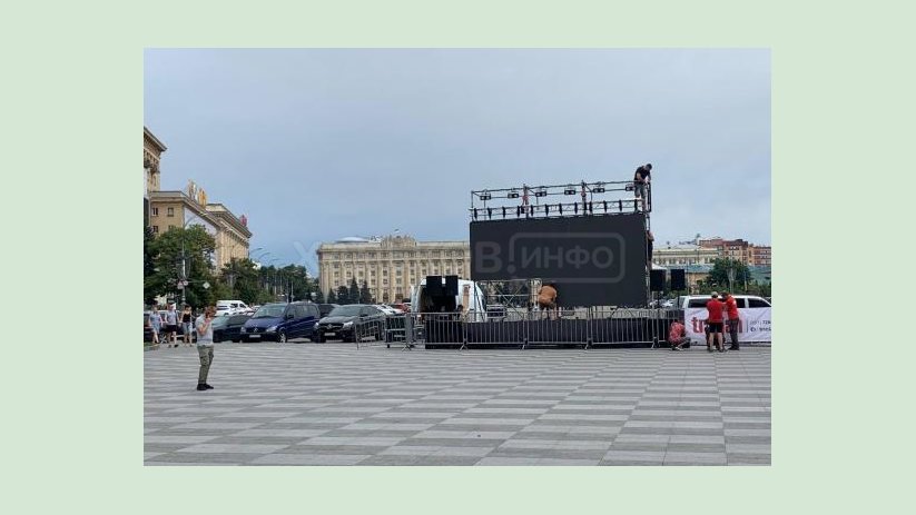 С 18.00 на площади Свободы в Харькове будет работать фан-зона С 18.00 на площади Свободы в Харькове будет работать фан-зона