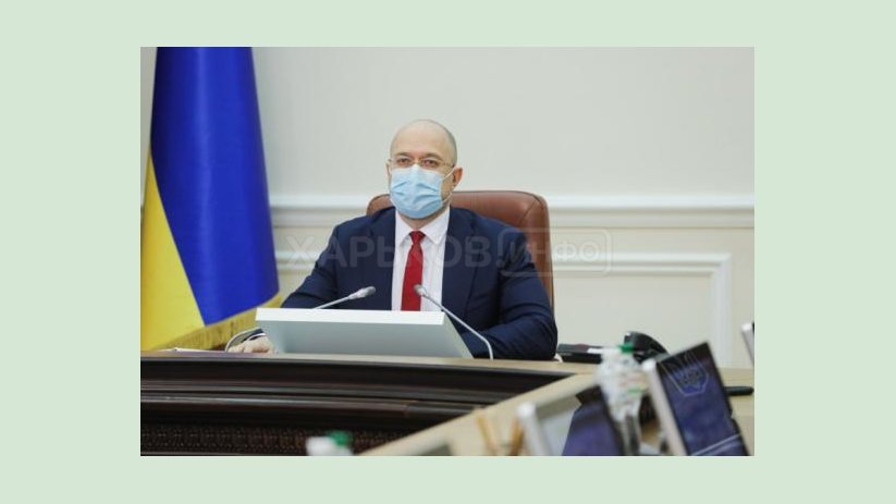 С 19 апреля предприниматели и работники в «красных» зонах могут подавать заявки на выплату 8 тысяч грн С 19 апреля предприниматели и работники в «красных» зонах могут подавать заявки на выплату 8 тысяч грн