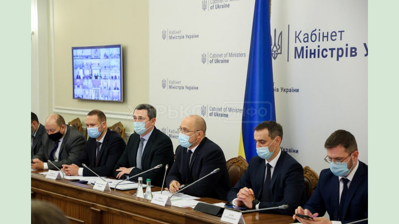 С 23 сентября во всех регионах Украины будет установлен «желтый» уровень епидопасности С 23 сентября во всех регионах Украины будет установлен «желтый» уровень епидопасности