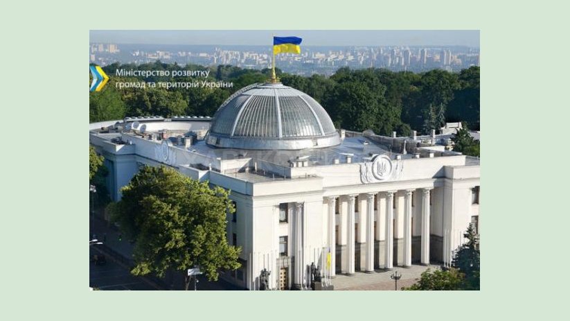 С жителями громад будут согласовывать кандидатуры старост С жителями громад будут согласовывать кандидатуры старост