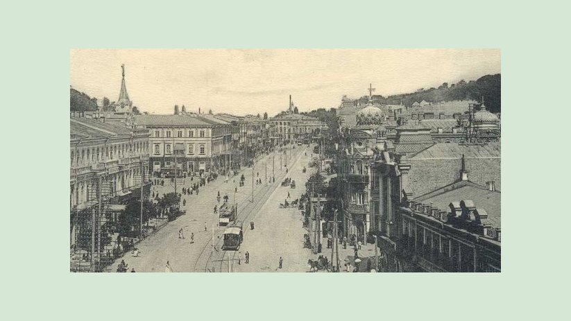 Сегодня в Харькове презентуют историческую книгу о столице Украины Сегодня в Харькове презентуют историческую книгу о столице Украины
