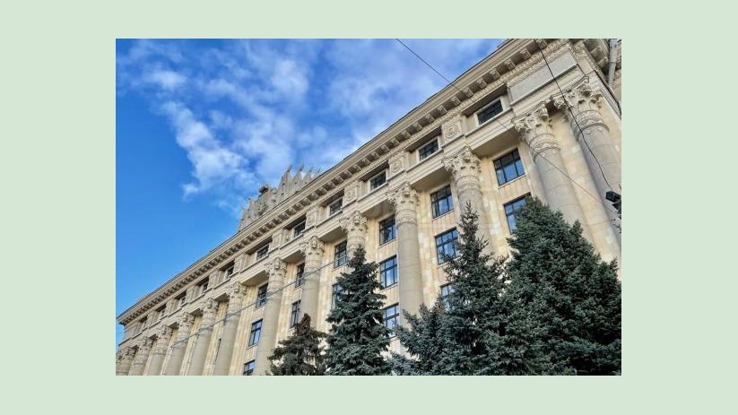 Сформирован новый состав Общественного совета при Харьковской ОГА Сформирован новый состав Общественного совета при Харьковской ОГА