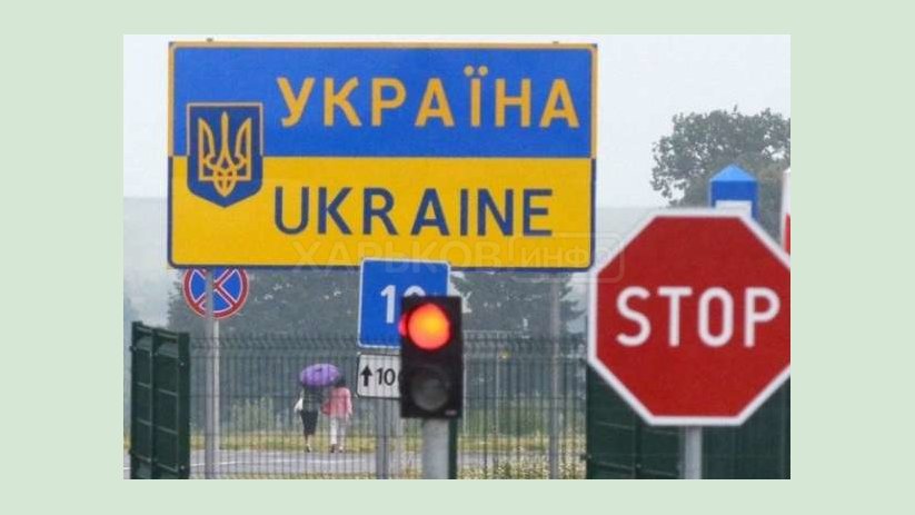 Следователи Харькова сообщили о подозрении гражданину Индии, который незаконно переправлял людей через государственную границу Следователи Харькова сообщили о подозрении гражданину Индии, который незаконно переправлял людей через государственную границу