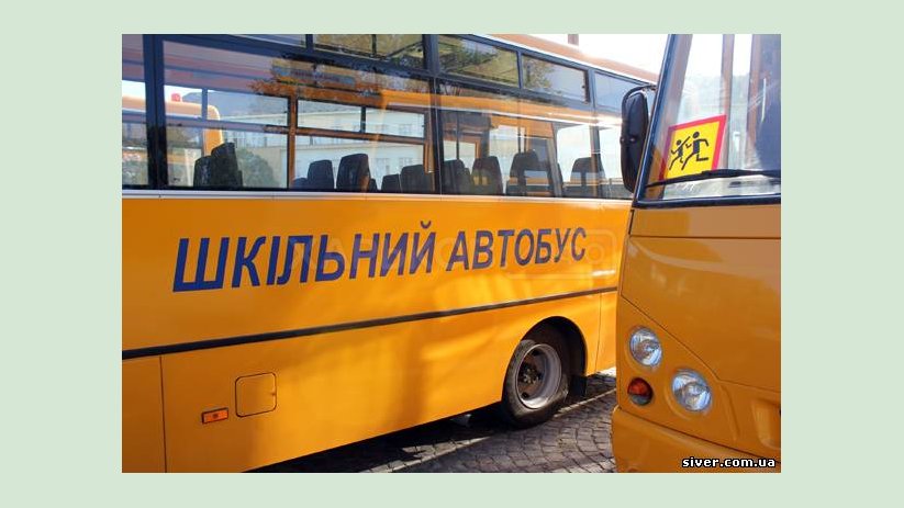 Следователи сообщили о подозрении в совершении служебной халатности заместителю председателя одного из районных госадминистраций Харьковской области Следователи сообщили о подозрении в совершении служебной халатности заместителю председателя одного из районных госадминистраций Харьковской области