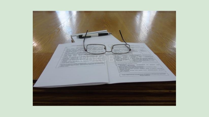 Стартовал конкурс проектов институтов гражданского общества области Стартовал конкурс проектов институтов гражданского общества области