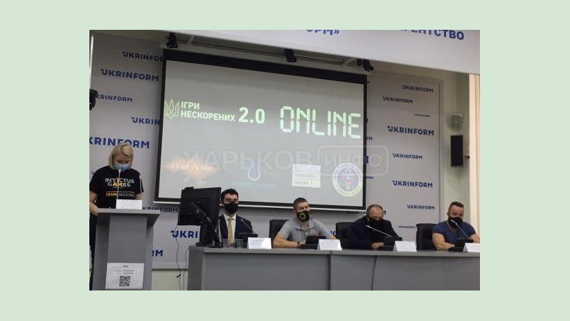 Стартовали Игры непокоренных 2.0 ONLINE Стартовали Игры непокоренных 2.0 ONLINE