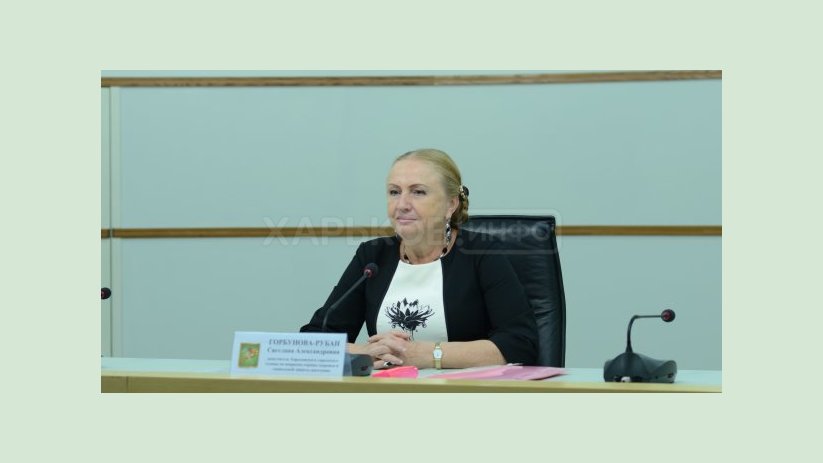 Светлана Горбунова-Рубан: Готовимся к новой волне COVID-19 Светлана Горбунова-Рубан: Готовимся к новой волне COVID-19