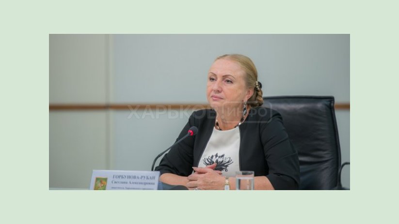Светлана Горбунова-Рубан: Манипуляция на теме кислородных точек – результат обострения политической борьбы Светлана Горбунова-Рубан: Манипуляция на теме кислородных точек – результат обострения политической борьбы