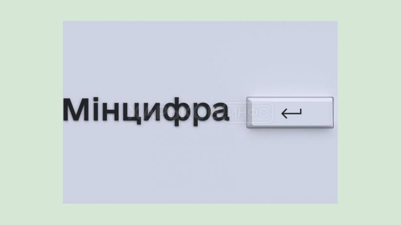 Свидетельство о рождении теперь можно получить «Укрпочтой» благодаря еМалятко Свидетельство о рождении теперь можно получить «Укрпочтой» благодаря еМалятко