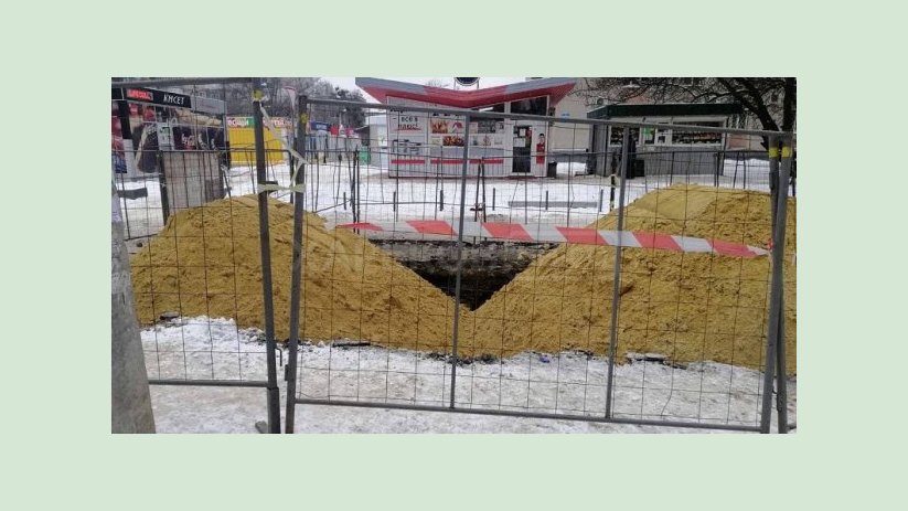 «Тепловые сети» устранили повреждения на трубопроводе в Слободском районе «Тепловые сети» устранили повреждения на трубопроводе в Слободском районе