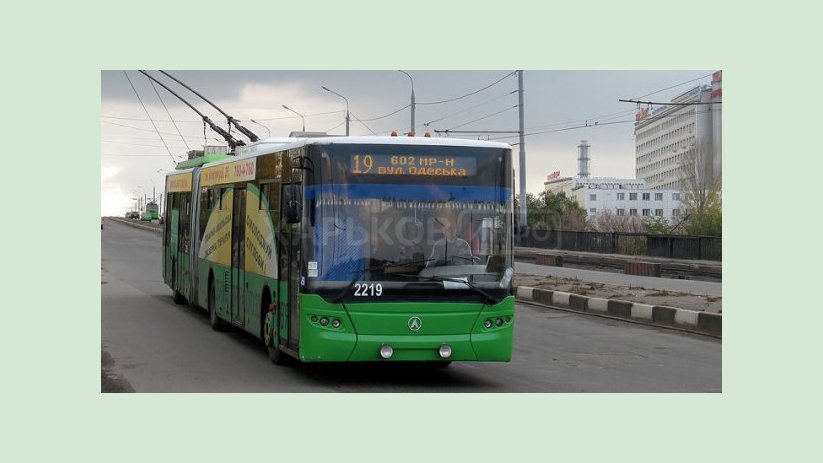 Троллейбус №19 временно не ходит Троллейбус №19 временно не ходит