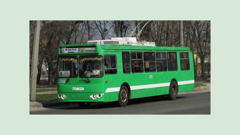 Троллейбус №46 временно не будет курсировать Троллейбус №46 временно не будет курсировать