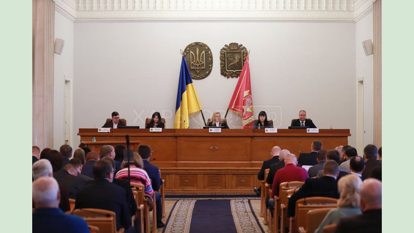 Утверждены изменения в бюджете Харьковской области на 2022 год Утверждены изменения в бюджете Харьковской области на 2022 год