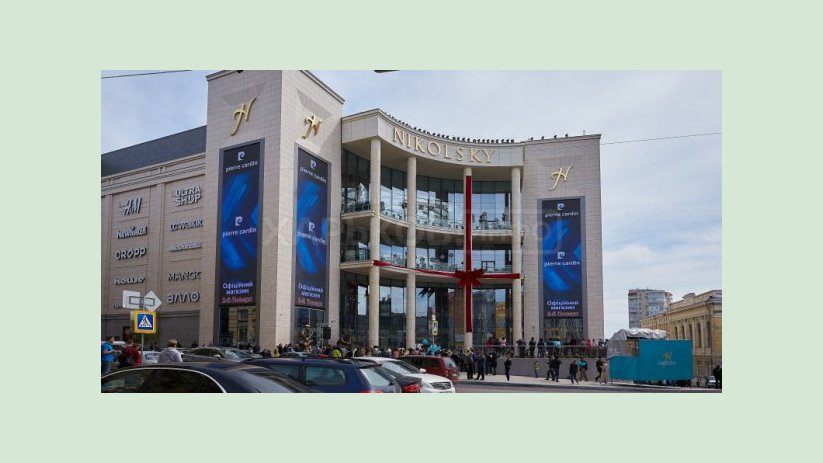 В центре Харькова открыли новый торгово-развлекательный центр В центре Харькова открыли новый торгово-развлекательный центр