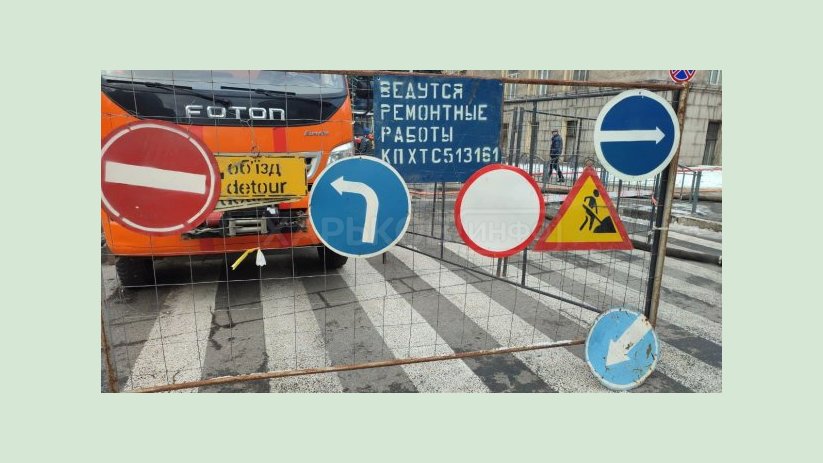 В центре Харькова тепловики устраняют аварию на трубопроводе В центре Харькова тепловики устраняют аварию на трубопроводе