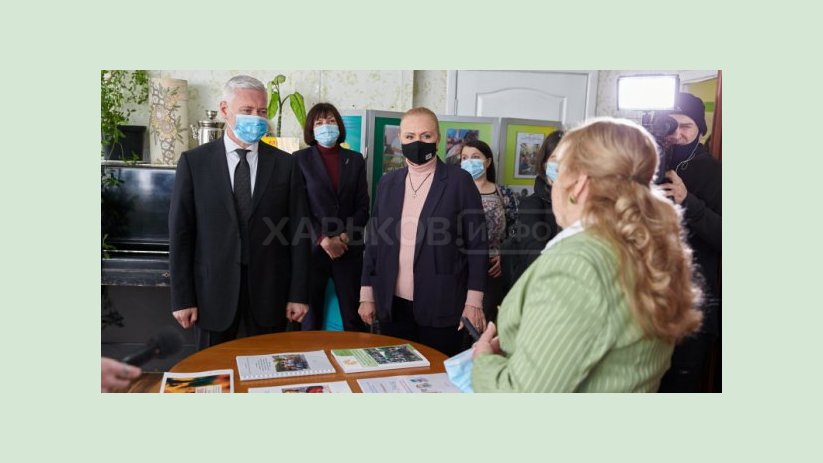 В центре реабилитации «Промінь» благоустроят территорию и отремонтируют помещения В центре реабилитации «Промінь» благоустроят территорию и отремонтируют помещения