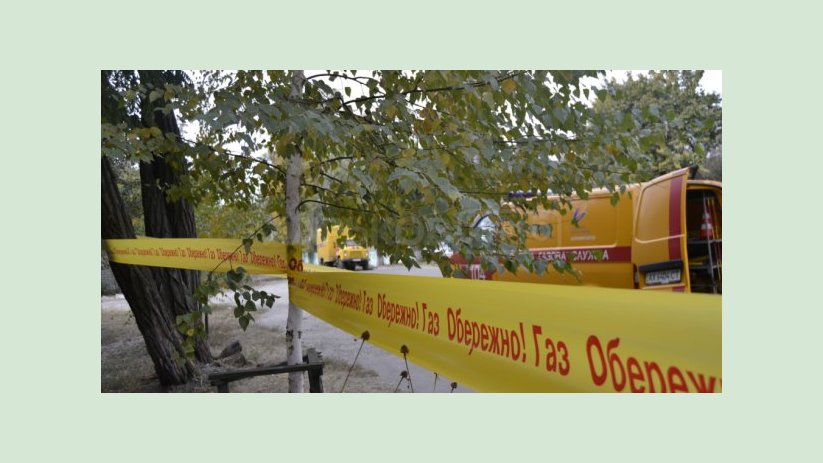 В части Основянского района временно прекратят газоснабжение В части Основянского района временно прекратят газоснабжение