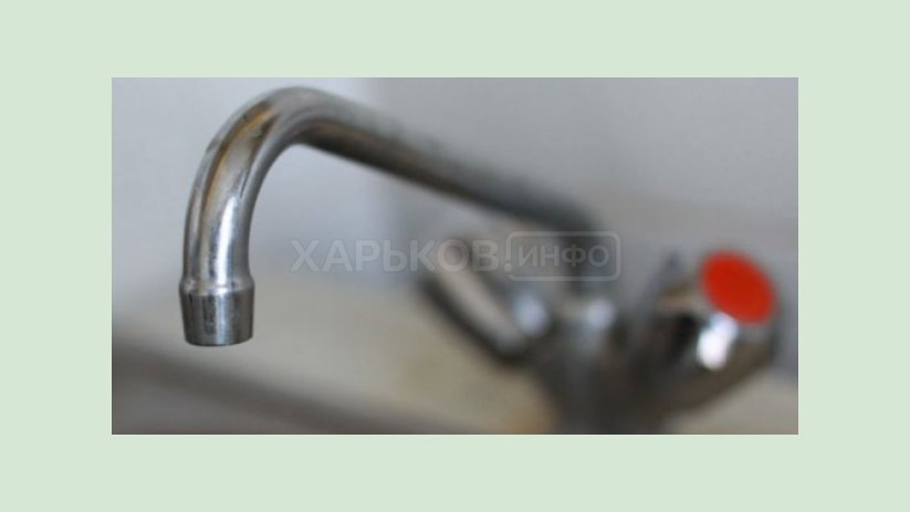 В части Слободского района временно отключается горячее водоснабжение В части Слободского района временно отключается горячее водоснабжение