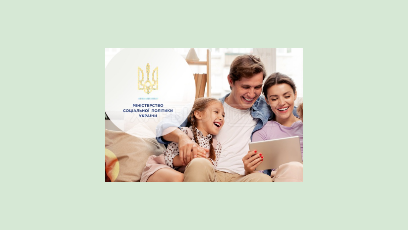 В этом году начнет внедряться программа стимулирования малообеспеченных семей к открытию своего дела В этом году начнет внедряться программа стимулирования малообеспеченных семей к открытию своего дела