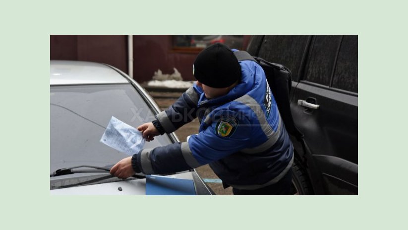 В этом году нарушители заплатили 4,6 миллиона гривен за неправильную парковку В этом году нарушители заплатили 4,6 миллиона гривен за неправильную парковку