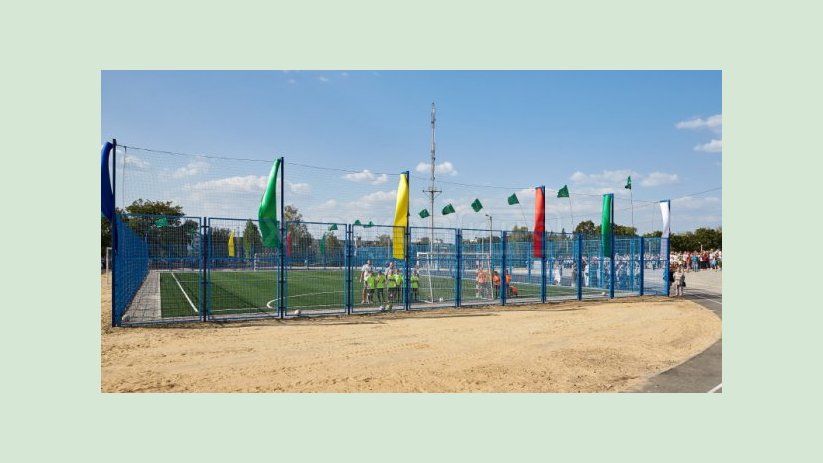 В этом году в Харькове откроют 25 школьных стадионов В этом году в Харькове откроют 25 школьных стадионов