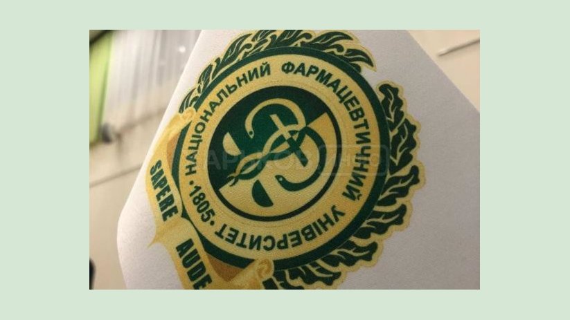 В фармацевтическом университете отметили 150 лет со дня рождения его основателя Николая Валяшко В фармацевтическом университете отметили 150 лет со дня рождения его основателя Николая Валяшко
