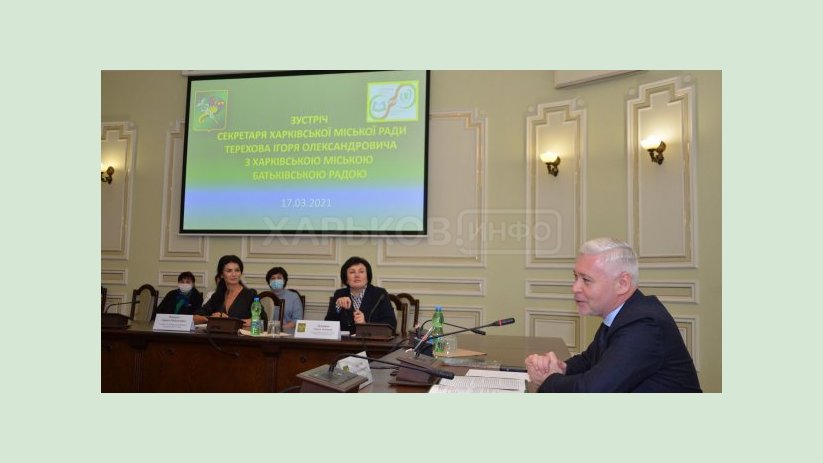 В городе хотят предложить бизнесу новый образовательный проект В городе хотят предложить бизнесу новый образовательный проект