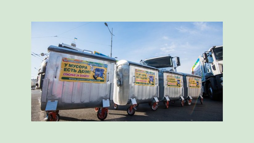 В городе продолжают устанавливать новые мусорные контейнеры В городе продолжают устанавливать новые мусорные контейнеры