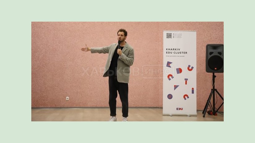 В городе прошел Фестиваль современных знаний В городе прошел Фестиваль современных знаний
