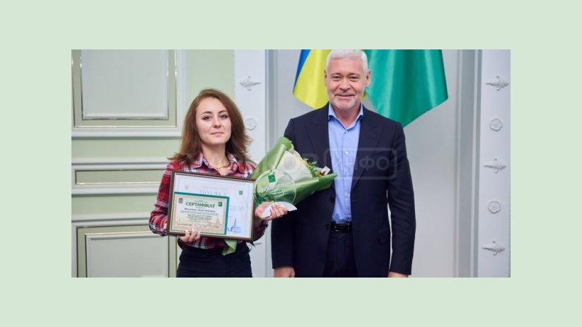 В горсовете наградили победителей конкурса «Молодой человек года» В горсовете наградили победителей конкурса «Молодой человек года»
