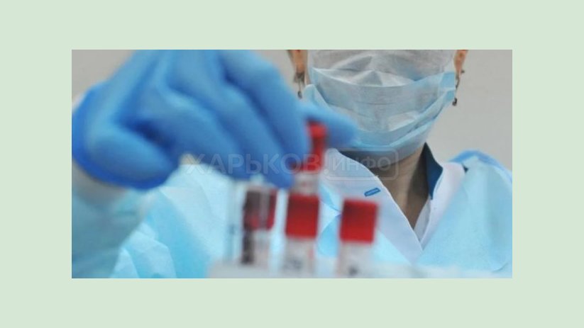В Харькове - 171 новый случай заболевания коронавирусом В Харькове - 171 новый случай заболевания коронавирусом