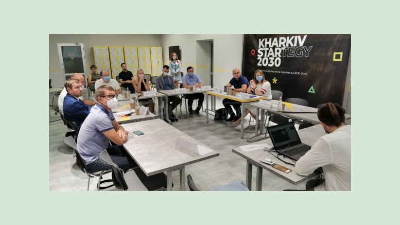 В Харькове обсудили перспективы развития города в промышленной сфере В Харькове обсудили перспективы развития города в промышленной сфере
