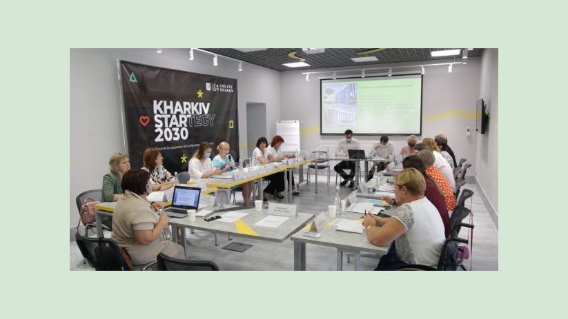 В Харькове обсудили перспективы развития инклюзивного общества В Харькове обсудили перспективы развития инклюзивного общества