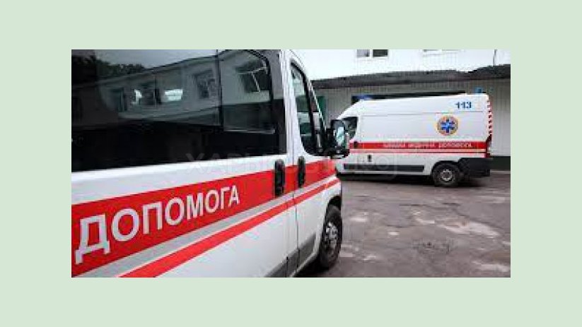 В Харькове около 80 человек отравились в кафе В Харькове около 80 человек отравились в кафе